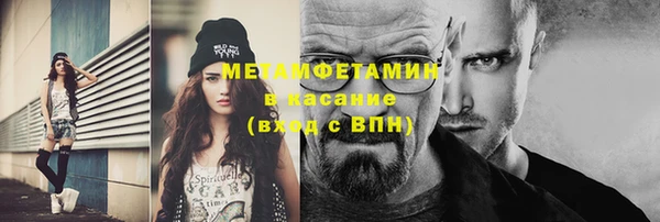 ешки Володарск