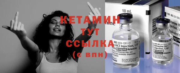 mix Волоколамск
