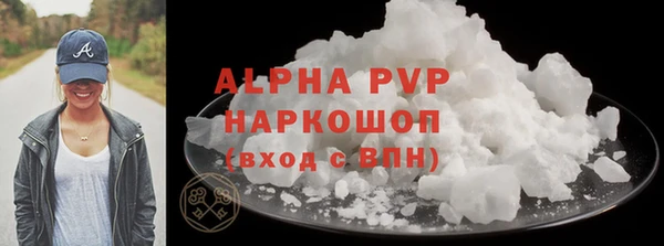 гидра Верхнеуральск