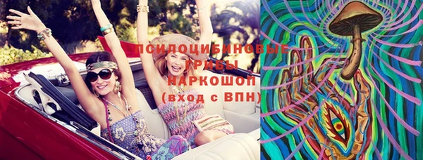 СК Семёнов