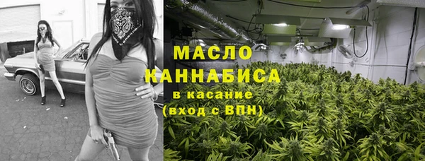 гидра Верхнеуральск