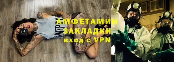 гидра Верхнеуральск