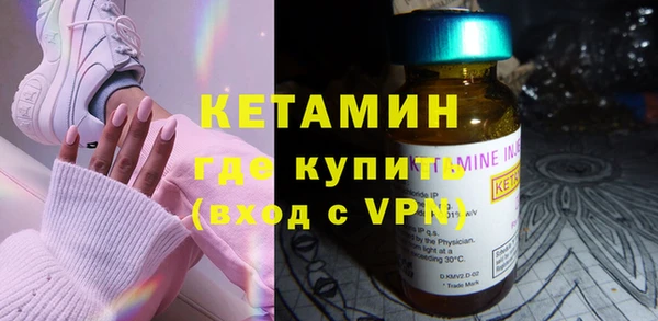 гидра Верхнеуральск